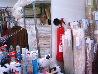 ALMACEN TEXTIL  FOTOS IMAGENES